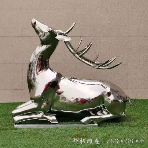 陜西不銹鋼鏡面動物雕塑不銹鋼鹿金屬創意不銹鋼景觀鹿,園林不銹鋼動物